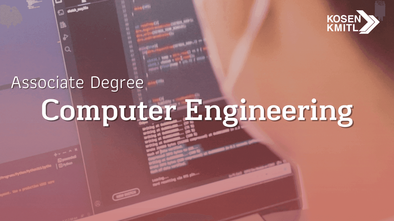 Computer Engineering